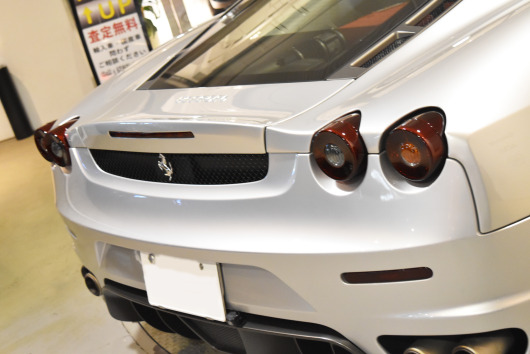 テールスモーク 430