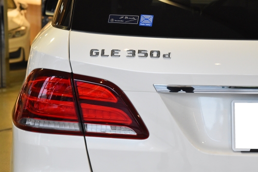 GLE