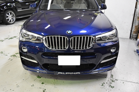 ALPINA XD3