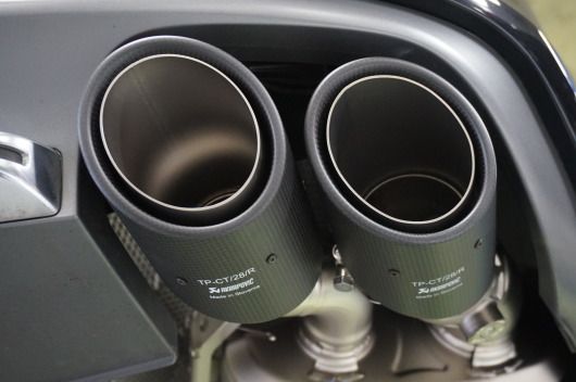 AKRAPOVIC