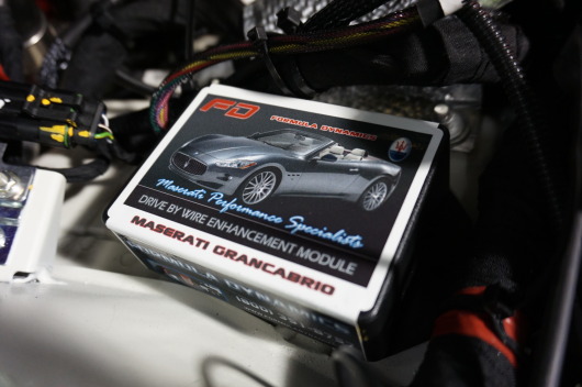 シフトECU