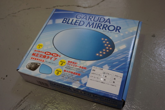 ガルーダブレッドミラー