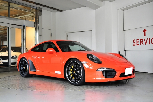 911 ローダウン