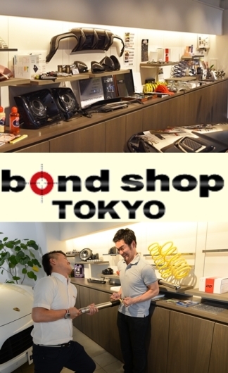 輸入車 即納品　パーツ