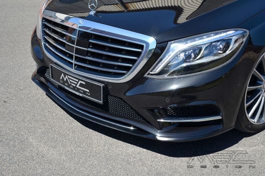 W222 リップスポイラー
