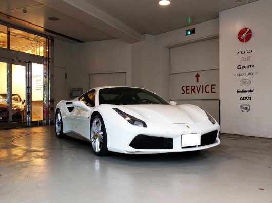 488 ローダウン 488 ローダウン