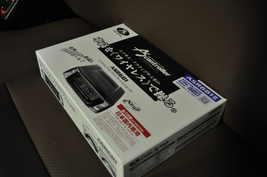レクサス トヨタ エアサスコントローラー