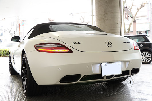 SLS