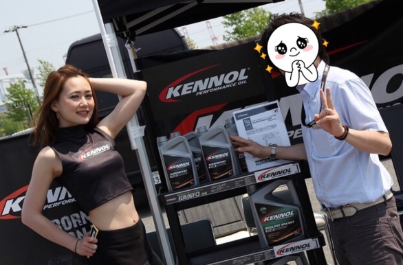 kennol.jpg kennol.jpg