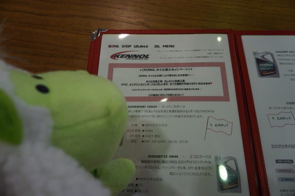 DSC00102.JPG
