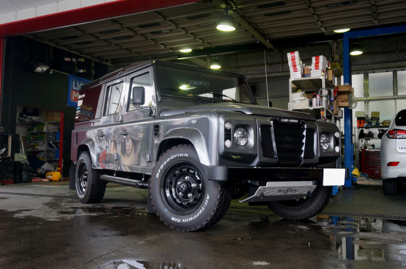 DEFENDER