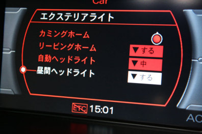 MMI