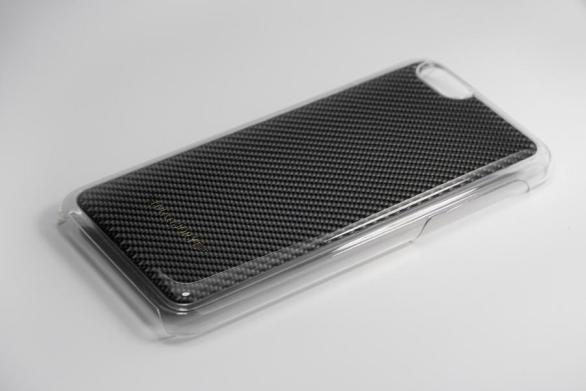 carbon_fibre_tender.jpg carbon_fibre_tender.jpg