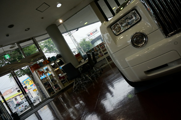 shop