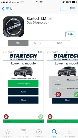 S__3751957.jpg