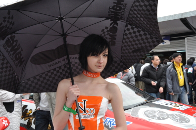 ﾏｶｵGP