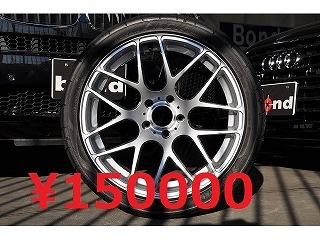 4201666D3012120800100.jpg 4201666D3012120800100.jpg