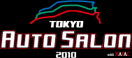 2010