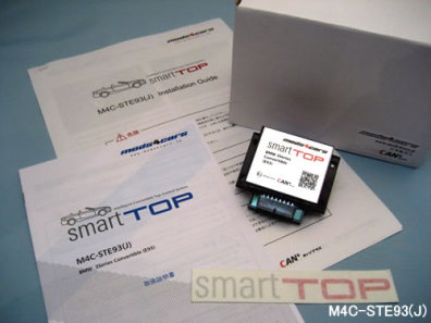 SMART TOP