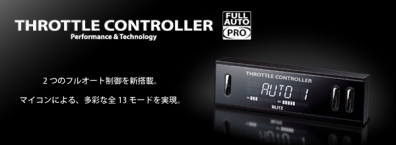 throcon_pro_ttl.jpg