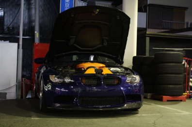G-Power