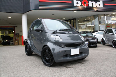 BRABUS SMART