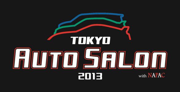 東京オートサロン
