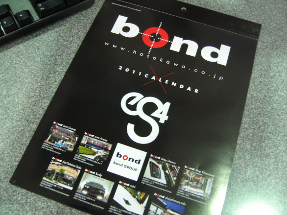 bond