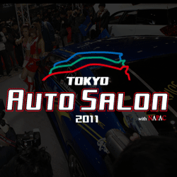 2011