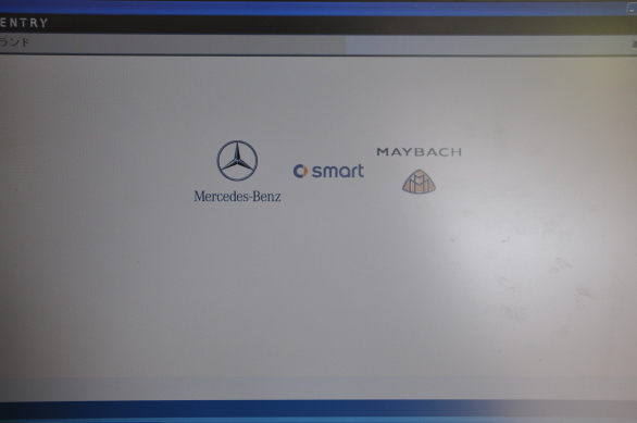 BENZ