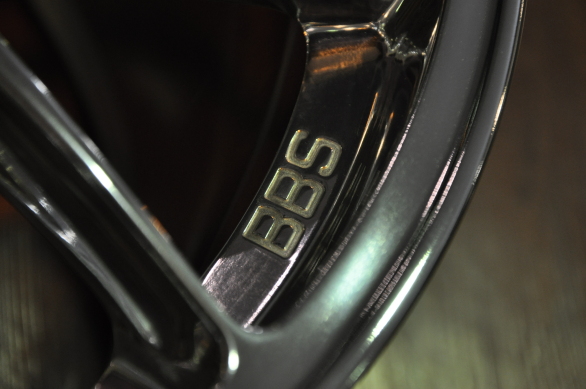 BBS
