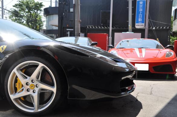 458？