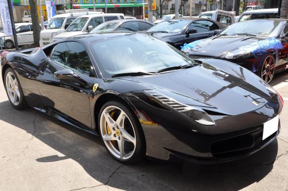 458