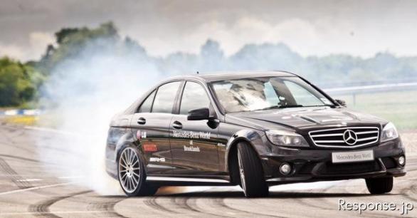 Ｃ63