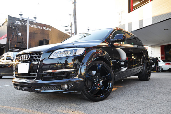 Q7 Q7