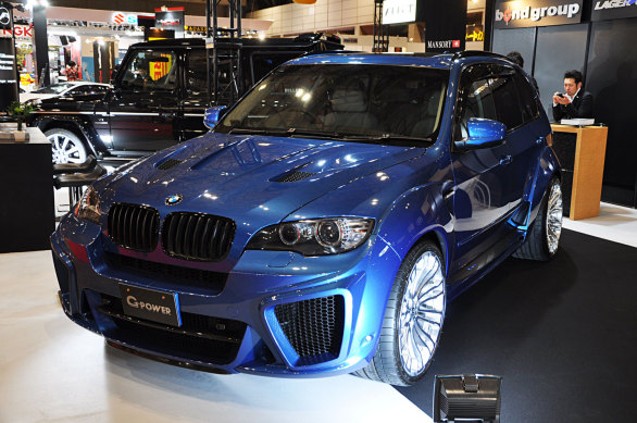 G-POWER