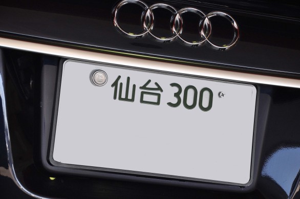 abt