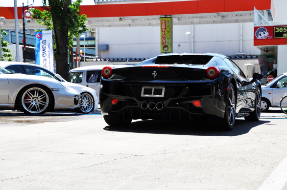 458