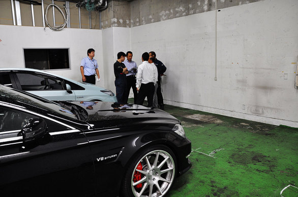 BOND TOKYO