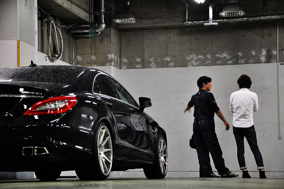 BOND TOKYO