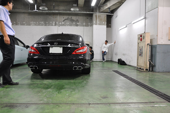 BOND TOKYO