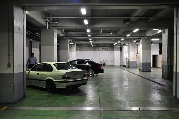 BOND TOKYO