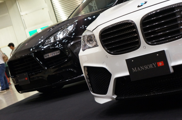 MANSORY