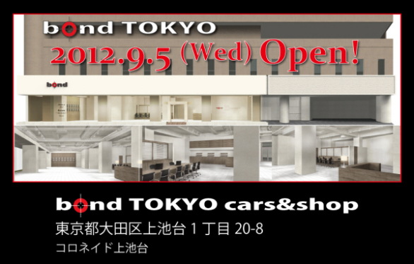 thm4899_banner.jpg