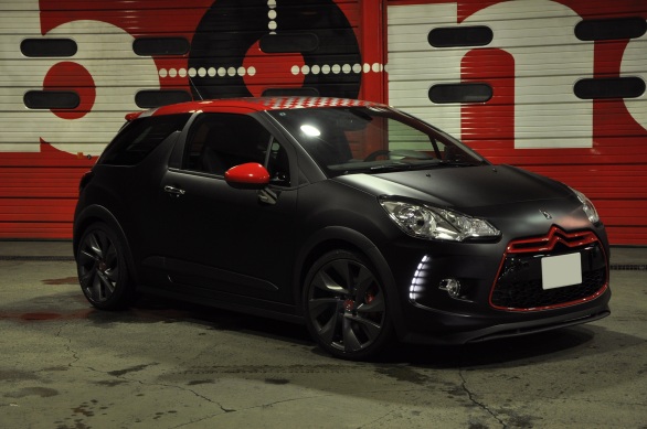 DS3R