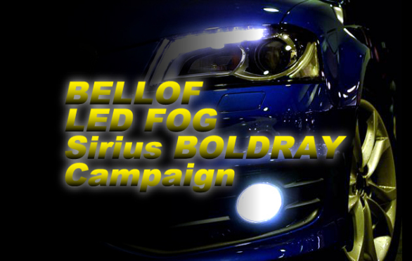 banner_BELLOF.jpg banner_BELLOF.jpg