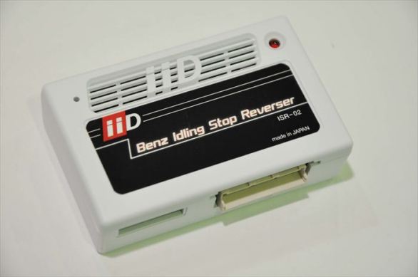 IID Idling Stop Reverser ISR-02