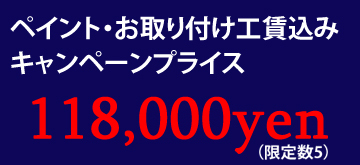 pri01.jpg pri01.jpg