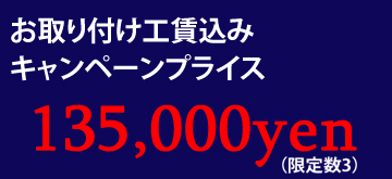 pri02.jpg pri02.jpg