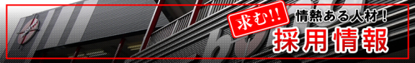 banner.jpg